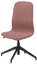 [FURN_7777] Silla de oficina